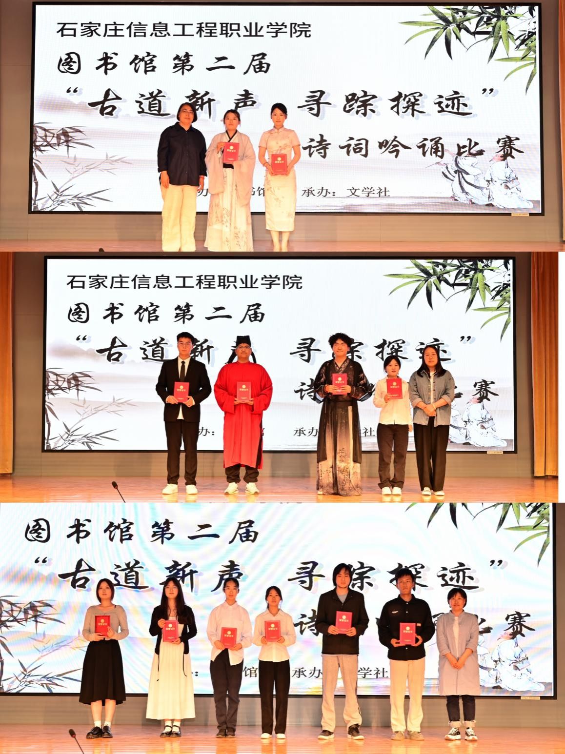 微信图片_20250429155423